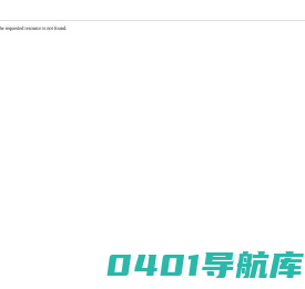 【众趣】服饰_箱包_配饰_母婴