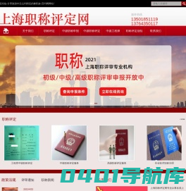 附近人2小时400快在哪里呢-怎样找附近400元3小时快餐-百度