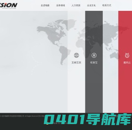 北京瑞森时代信息技术有限公司 REESION TIMES INFORMATION TECHNOGY 欢迎您的到来！ | 瑞森时代 | 艾梯互联 | 珀丽英语 | 信息技术 | 程序开发 | 大数据 | 系统