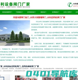 博物馆库房密集架_文物储藏柜架_专业做密集柜文物柜厂家