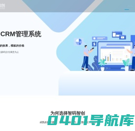 成都别墅中央空调_四川空调地暖_家用中央空调_空调地暖公司-成都约克(YORK)空调