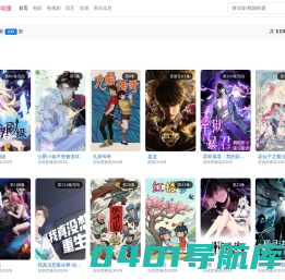 安卓手游下载-单机游戏免费下载-手游下载中文版_精致游戏下载网