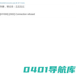 中外合资宁波鑫龙空调器材有限公司