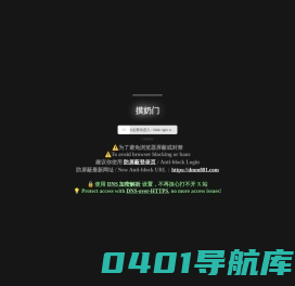 塔西汽车网二手车信息大全，泡水车，新能源汽车（越益丽）