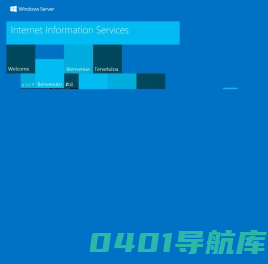 山东省天源环保科技有限公司-天源环保
