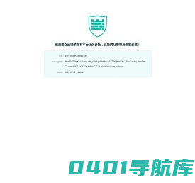 金融理财网-财经资讯为主的门户网站。