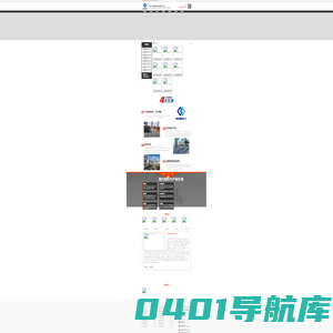 不锈钢钢格栅板_热浸锌钢格板_镀锌钢格栅板_钢格栅盖板-格美瑞