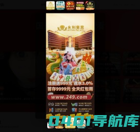 汽车资讯_车型大全_汽车报价_汽车新闻_千帕汽车资讯网