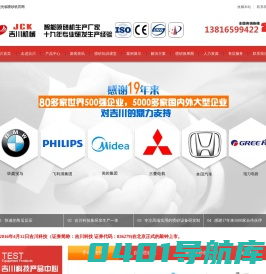 喷砂机_手动喷砂机_自动喷砂机_喷砂房_喷砂机厂家