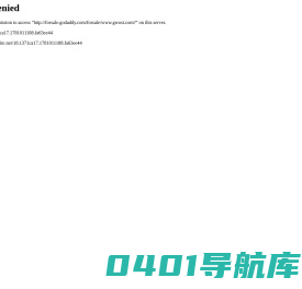 策略,通关技巧-奕朗游侠网 - Good Luck To You!