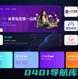 安平县山禾丝网制造有限公司