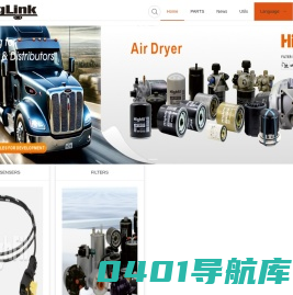 Aotu Parts Club - 汽车配件