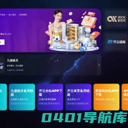 古言堂（南昌）健康产业有限公司