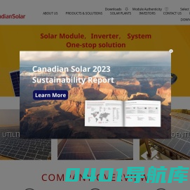 CSI Solar –  Global