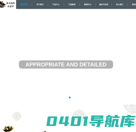铜殿工程-铜幕墙-铜雕塑、屏风定做-铜工艺品厂家-杭州深众铜装饰工程有限公司