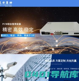 北京莱特康姆科技有限公司