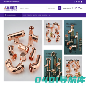 Linhai Yongsheng Pipe Co.,Ltd – Linhai Yongsheng Pipe Co.,Ltd