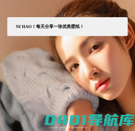 盒子部落 - 互联网资源分享平台