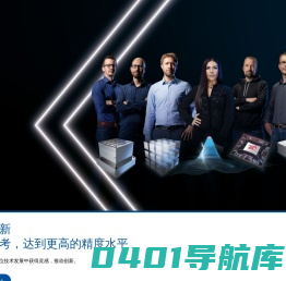 PI普爱纳米 - 精密运动和定位的解决方案