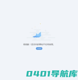 首页-广东腾锐律师事务所