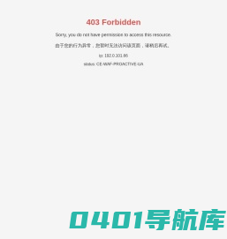 成都市欧文制漆化工有限公司-时代欧文,长兴欧文,欧文制漆