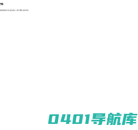 上海船场建筑装饰有限公司 | Semba(Shanghai)CO.,Ltd