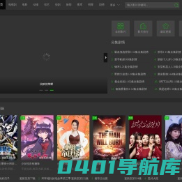 首页-贵州知学教育咨询服务有限公司