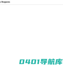 湖北的卢科技有限公司