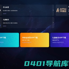 甘南旅游包车_甘南旅游攻略_甘南旅游景点【签订包车正规合同】不凡国旅