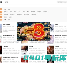 南瓜屋精选-南瓜屋，装满了有趣的故事