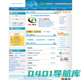 深圳市大拿科技有限公司