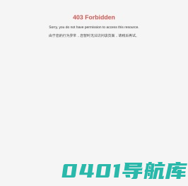智能流量计生产厂家-提供过滤器,控制器定制与批发-上海思达斯易仪器仪表有限公司