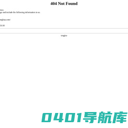 常州市通华机械有限公司[官网]