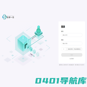 乐学一方