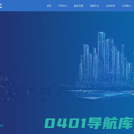 北京数据家科技股份有限公司-数据家,算力,裸金属,高电机房,边缘算力,云网合一,北京机房,北京云计算,北京边缘计算,北京裸金属服务器,北京数据服务器,北京GPU服务器,高算力服务器,数据机房