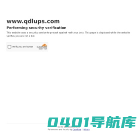 蓄电池,铅酸蓄电池,铅酸电池,UPS蓄电池生产厂家