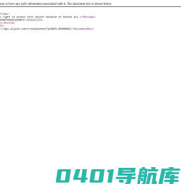 相序保护器_电动机保护器_时间继电器-温州朗菲电气科技有限公司