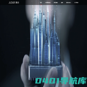 聚点微客