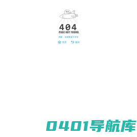 洛阳昌瑞炉业有限责任公司