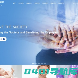 北京隆盛泰健康科技股份有限公司