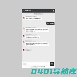 首页-无锡YEBO医博肛肠-无锡肛泰医院