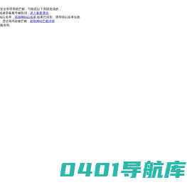 车牌识别|车牌识别系统|车牌识别软件|车牌号码自动识别系统|高清电子警察系统|高清卡口系统|卡口系统