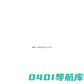 汇藏陈皮