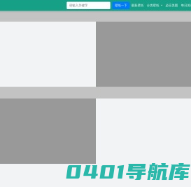 壁纸作品展览-创意作品集网站-分享超高清壁纸