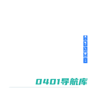 明域科技官网