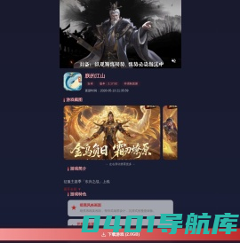 孔雪情感,情感话题,婚姻拯救,挽回女友,挽救爱情