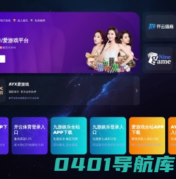 成都深创智行科技有限公司|成都深创智行科技有限公司
