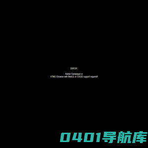 美亚厨具全景漫游