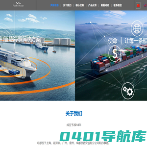 上海声豚信息技术有限公司