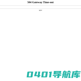 食品检测_食品检测中心_食品添加剂检测_第三方检测机构_北京中科光析科学技术研究所